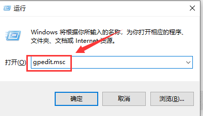 How to solve the problem of werfault.exe error when starting win10