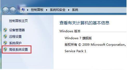 win10藍螢幕自動修復及解決方法