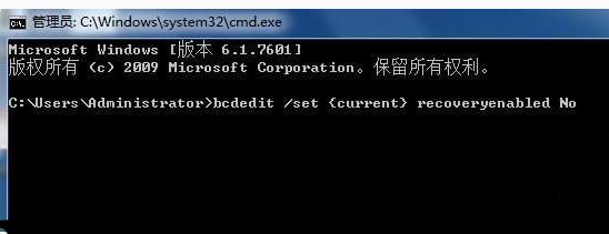 win10藍螢幕自動修復及解決方法