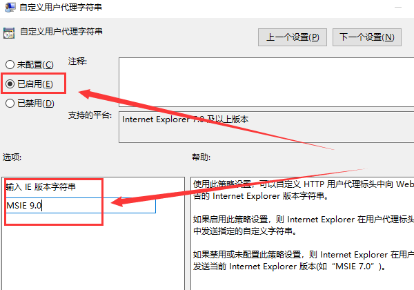 Tutorial to solve the problem of garbled characters in win10edge browser