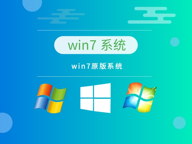 Which version of win7 home edition is the best?