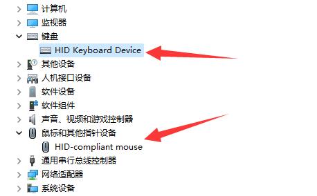 解決win11睡眠無法喚醒所造成的黑畫面問題