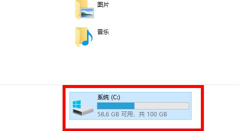 Windows 10植物大战僵尸存档位置详解