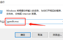 win10下如何解决ipv6网络访问权限问题