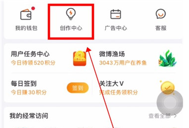 2023年如何設定微博自動回覆？在哪裡設定微博自動回覆？分享方法！