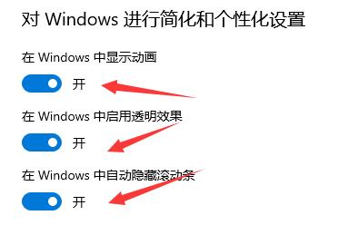 win10死机按什么都不行解决方法