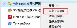 如何解決Windows 10當機問題無效的方法