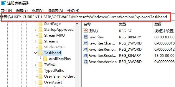 win7 창 크기를 조정할 수 없는 문제를 해결하는 방법은 무엇입니까?