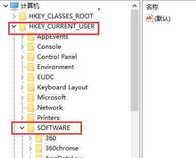 win7 창 크기를 조정할 수 없는 문제를 해결하는 방법은 무엇입니까?