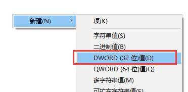 win7窗口无法调整大小解决方法