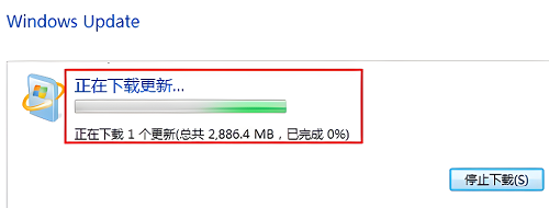 win7 Ultimate から win10 にアップグレードする