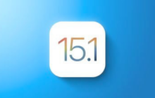 iOS 15.1 Beta 3发布：新增ProRes视频和自动微距关闭功能