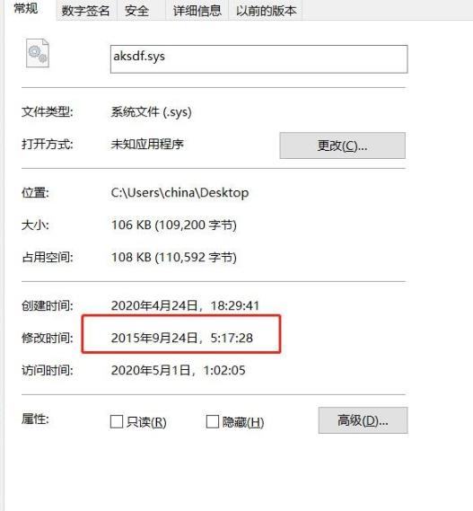 win10 2004 バージョンのグリーン スクリーンの問題を解決する