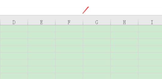 Larrière-plan de Win7 Excel passe soudainement du blanc au vert