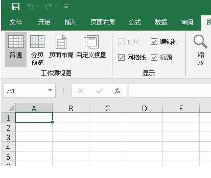 Win7 Excel background suddenly changes from white to green