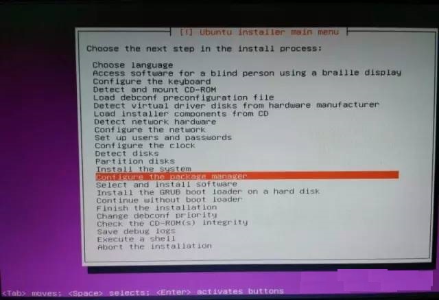 如何使用U盘安装Ubuntu 14.04