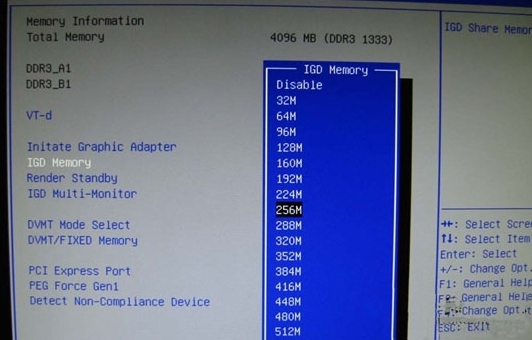 How to solve the problem of insufficient memory in win10