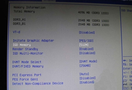 解決win10記憶體不足的方法