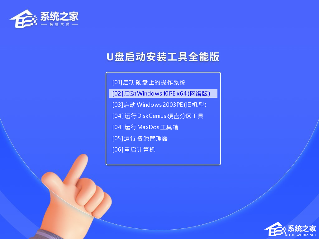 浏览器白屏怎么解决？升级Win11后Chrome和Edge白屏的解决方法