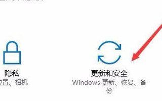 win10有效期限怎麼查