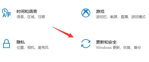 升级win11详细教程-拯救者r9000p版本