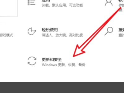 win10系统安装卡在海内存知己怎么办