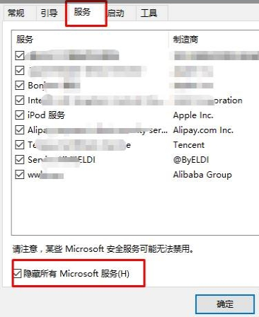 Win10 が黒い画面で起動し、マウスのみで画面を動かすことができます