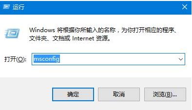 Win10 が黒い画面で起動し、マウスのみで画面を動かすことができます