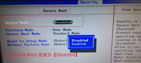 如何更改BIOS设置以在Win7上安装XP系统