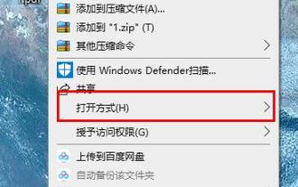 Learn how to rotate PDF files using edge browser shortcut keys