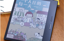 iReader Color7 彩屏电纸书今晚上架：7 英寸 / 4096 色，特惠售价 1659 元首发