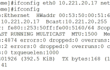 Ubuntu静态IP设置方法详解