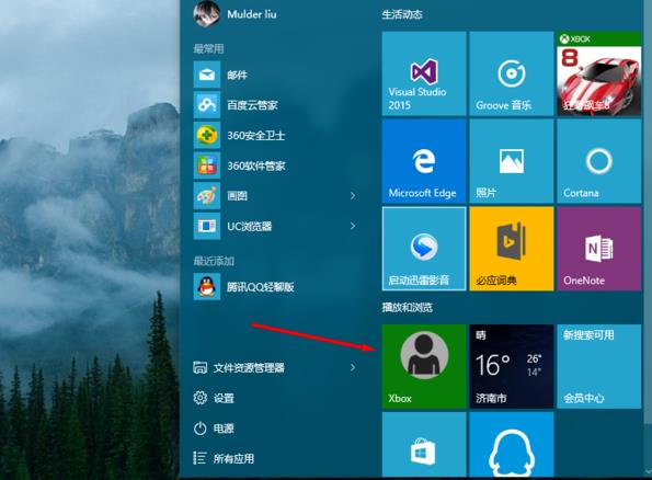 How to use win10xbox and its scope of application