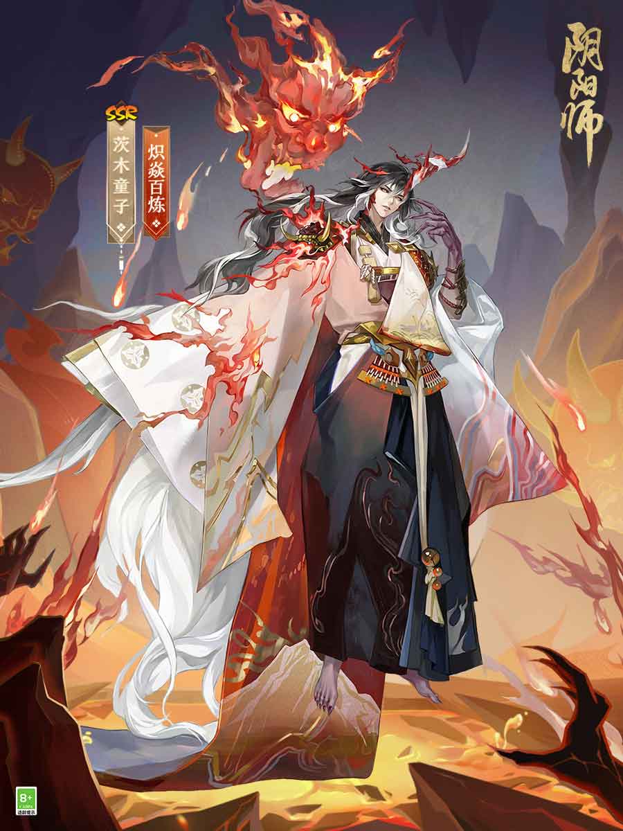 Kulit koleksi Ibaraki Douji Onmyoji boleh diperolehi sebaik sahaja anda log masuk, dan kulit Zen Heart Cloud Mirror baharu akan dilancarkan tidak lama lagi!