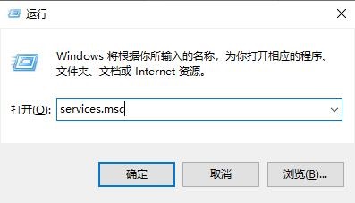 Windows 10 で自動更新を無効にする: 完全にシャットダウンする方法