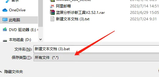 在Win10家庭版無本機原則選項下如何開啟管理員權限