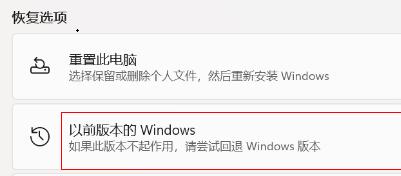 Huawei Computer Manager win11 사용 방법 및 기능에 대한 자세한 설명