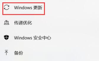 Detailed explanation of Windows 11 upgrade of Lenovo y7000