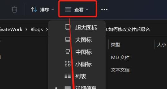 解决win11安全中心问题的操作方法