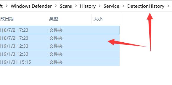 解决win11安全中心问题的操作方法