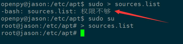 如何更改Ubuntu的apt-get更新來源？