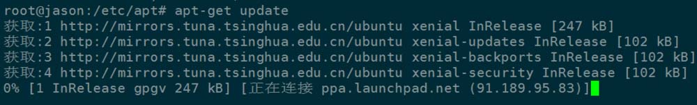 如何更改Ubuntu的apt-get更新來源？