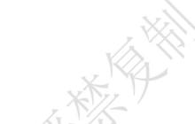 如何一次性去除多个文档中的页眉、页脚和水印？