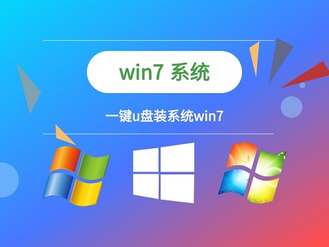 解決win7explorer.exe啟動後黑屏的方法