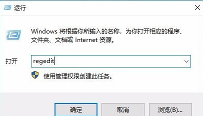 win10键盘按w弹出工作区怎么办