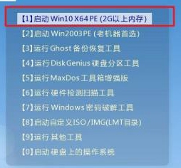 Pasang sistem pengendalian Windows 10