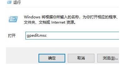 Win10Xbox游戏无法进行多人游戏