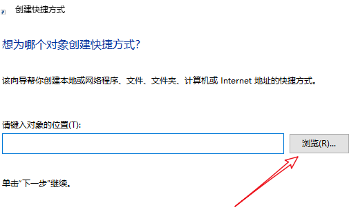 如何找到Windows 10下載的軟體