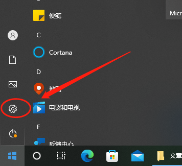 Comment définir la langue de l’ordinateur Win10 sur le chinois ?