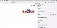 win11鼠标手势怎么关